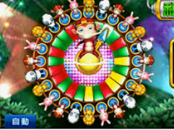 pg电子赢财神来了桌面版客户端